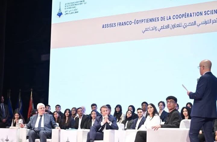قراءة واعية من طلاب جامعة القاهرة لخطاب ماكرون تحت قبة الجامعة
