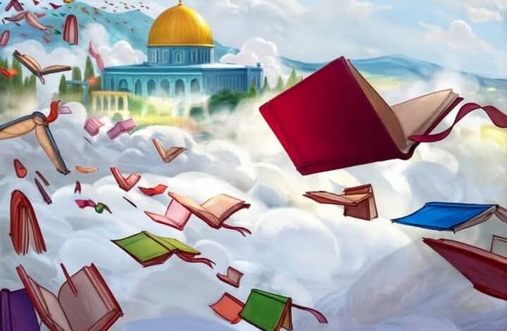 اعلان المشاركة في جائزة فلسطين العالمية للآداب بدورتها الثالثة