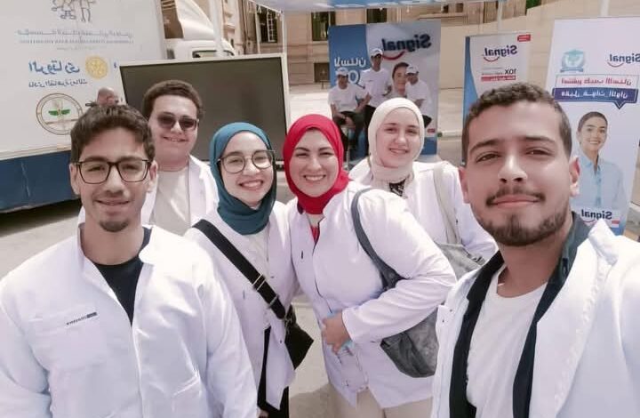حملة توعوية لطب أسنان القاهرة داخل الحرم الجامعي للحفاظ على صحة الفم والأسنان 1 حملة توعوية لطب أسنان القاهرة داخل الحرم الجامعي للحفاظ على صحة الفم والأسنان