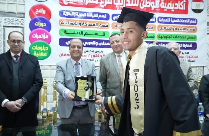 اكاديمية الوطن للدراسات تحتفل بمن اجتازوا البرامج التدريبية بمختلف المجالات