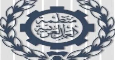 مصر تستضيف مؤتمر العمل العربى فى دورته الـ51