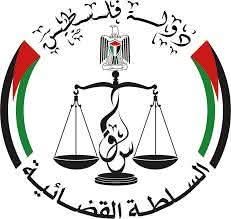 تفاصيل: صدور التقرير السنوي الخامس عشر للنيابة العامة لعام 2024 بفلسطين 1 تفاصيل: صدور التقرير السنوي الخامس عشر للنيابة العامة لعام 2024 بفلسطين