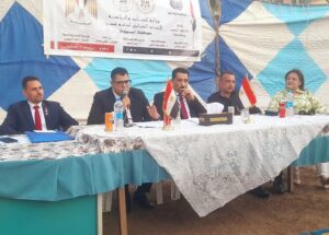 الاتحاد الشبابي لدعم مصر ينفذ ندوة حول الأمن القومي بالتعاون مع مديرية الشباب والرياضية بأسيوط. 2 الاتحاد الشبابي لدعم مصر ينفذ ندوة حول الأمن القومي بالتعاون مع مديرية الشباب والرياضية بأسيوط.