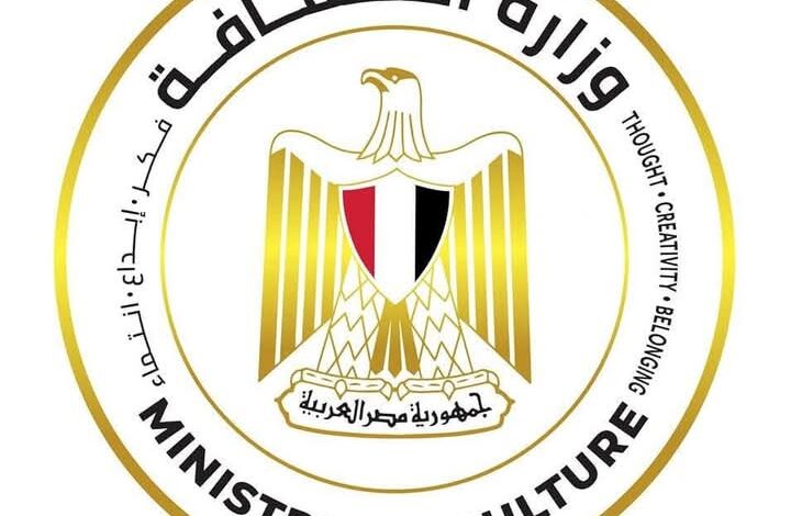 وزير الثقافة: اجتماعات مكثفة لاستكمال تشكيل اللجنة المعنية بقضايا الدراما في شكلها النهائي 1 وزير الثقافة: اجتماعات مكثفة لاستكمال تشكيل اللجنة المعنية بقضايا الدراما في شكلها النهائي