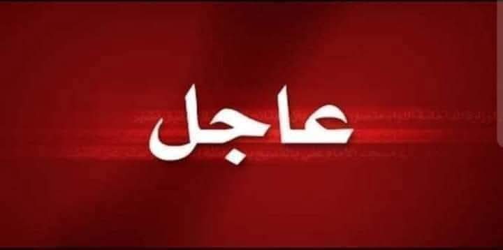 عاجل انتبه هناك أنباء عن هجوم التهكير لفيروس «الفدية» عالمياً
