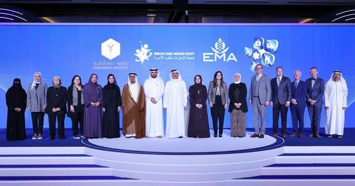 انطلاق مؤتمر الجمعية الإماراتية لطب الأسرة في دبي بالتعاون مع جامعة دبي الطبية 1 انطلاق مؤتمر الجمعية الإماراتية لطب الأسرة في دبي بالتعاون مع جامعة دبي الطبية