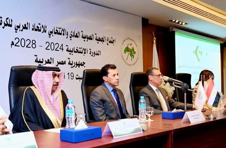 وزير الشباب والرياضة يشهد الجمعية العمومية للاتحاد العربى للكرة الطائرة 1 وزير الشباب والرياضة يشهد الجمعية العمومية للاتحاد العربى للكرة الطائرة