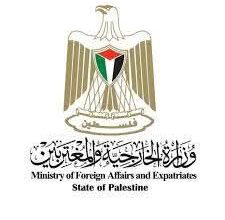 وزارة الخارجية: تدين الآعتداءات للاحتلال وإجراءاته العقابية خلال عيد الفصح 