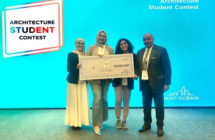 فوز فريق هندسة القاهرة بالمركز الأول فى مسابقة "سانت - جوبان" الفرنسية بمصر 1 فوز فريق هندسة القاهرة بالمركز الأول فى مسابقة "سانت - جوبان" الفرنسية بمصر