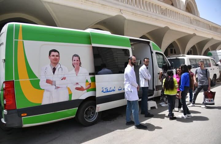 الصحة: تقديم 3.7 مليون خدمة طبية وتوعوية ضمن خطة التأمين الطبي لعيد القيامة وشم النسيم 1 الصحة: تقديم 3.7 مليون خدمة طبية وتوعوية ضمن خطة التأمين الطبي لعيد القيامة وشم النسيم