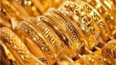 بيان يوضح أسعار بيع وشراء الذهب اليوم الثلاثاء