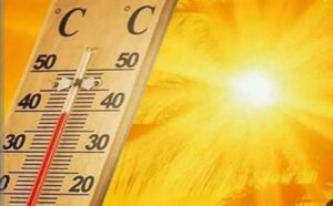 بيان يوضح حالة الطقس ودرجات الحرارة اليوم الثلاثاء