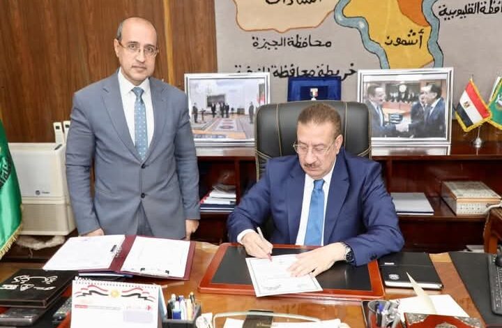 محافظ المنوفية يعتمد جداول امتحانات الفصل الدراسي الثاني "دور مايو" 2025