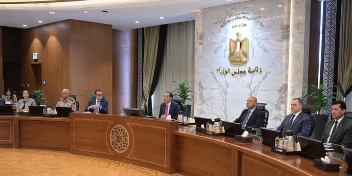 قرارات الاجتماع الأربعون لمجلس الوزراء برئاسة مدبولي