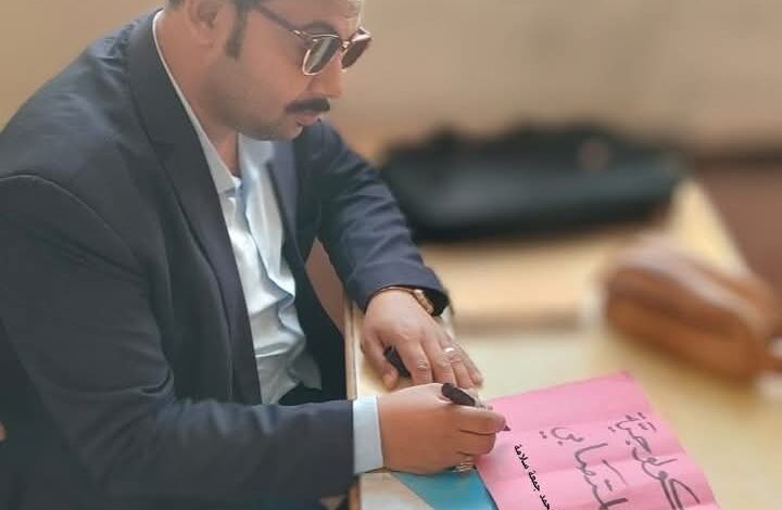 سيكولوجية الرّجُل المُتصَابِي 1 سيكولوجية الرّجُل المُتصَابِي
