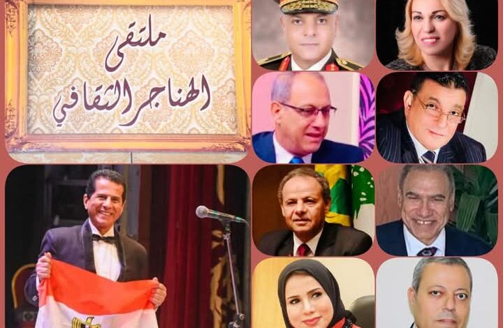 الثلاثاء .. وزارة الثقافة تناقش "سيناء أرض الفيروز والحضارات" بملتقى الهناجر الثقافي