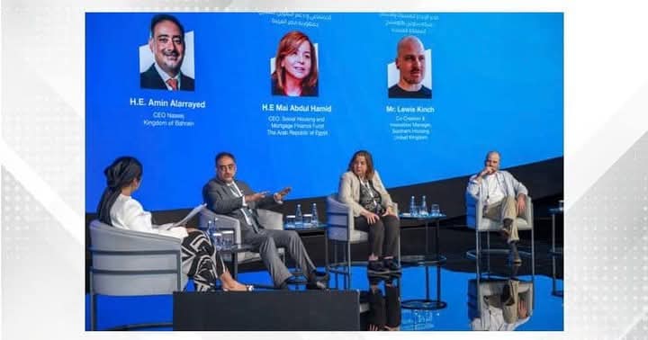 مي عبد الحميد: تشارك في مؤتمر الابتكار في قطاع السكن الاجتماعي بالبحرين