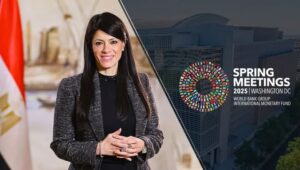 وزيرة التخطيط ومحافظ مصر لدى البنك الدولي تعليقًا على تقرير آفاق الاقتصاد بالمنطقة الصادر عن البنك الدولي 2 وزيرة التخطيط ومحافظ مصر لدى البنك الدولي تعليقًا على تقرير آفاق الاقتصاد بالمنطقة الصادر عن البنك الدولي