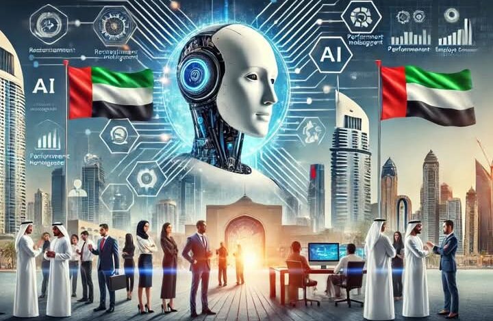 "دولة الإمارات العربية المتحدة" تسعي نحو العالمية بتدشين أكاديمية دبي للذكاء الاصطناعي