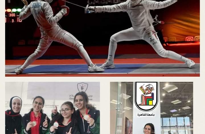 رئيس جامعة القاهرة يهنئ لاعبة منتخب مصر لسلاح السيف لفوزها بالمركز الأول في بطولة الجمهورية "عمومي" 