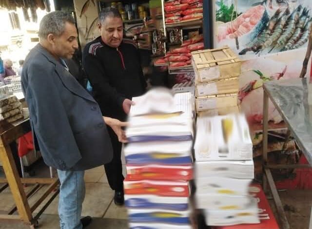ضبط 2 طن اسماك مجمدة ورنجة بدون فواتير تدل على مصدرها بفاقوس بالشرقية