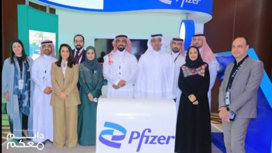 فايزر توقع بروتوكول تعاون مع الجمعية السعودية لأمراض وجراحة الجلد