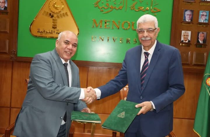 توقيع بروتوكول بين جامعة المنوفية والدلتا التكنولوجية لتقديم خدمات طبية للمنسوبين 1 توقيع بروتوكول بين جامعة المنوفية والدلتا التكنولوجية لتقديم خدمات طبية للمنسوبين