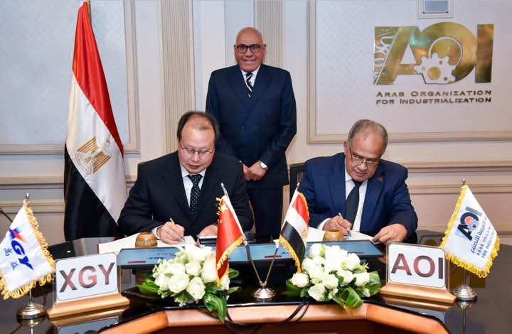 الهيئة العربية للتصنيع توقع اتفاقية شراكة استراتيجية مع شركة XGY الصينية 1 الهيئة العربية للتصنيع توقع اتفاقية شراكة استراتيجية مع شركة XGY الصينية