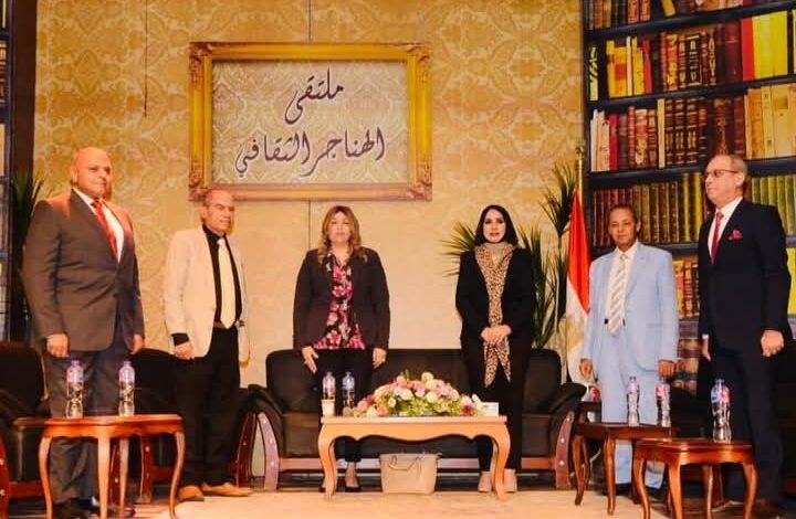 ملتقى الهناجر الثقافي يطلق فعاليات لقاءا وطنيا بعنوان "سيناء أرض الفيروز والحضارات" 1 ملتقى الهناجر الثقافي يطلق فعاليات لقاءا وطنيا بعنوان "سيناء أرض الفيروز والحضارات"