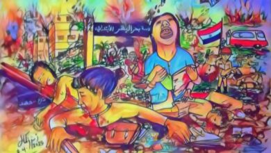 لوحة "الدرس الأخير" للفنان "أشرف كمال "تجسد مجزرة مدرسة بحر البقر