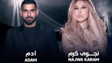 نجوى كرم تُشعل صيف إسطنبول بحفل منتظر بمشاركة الفنان آدم