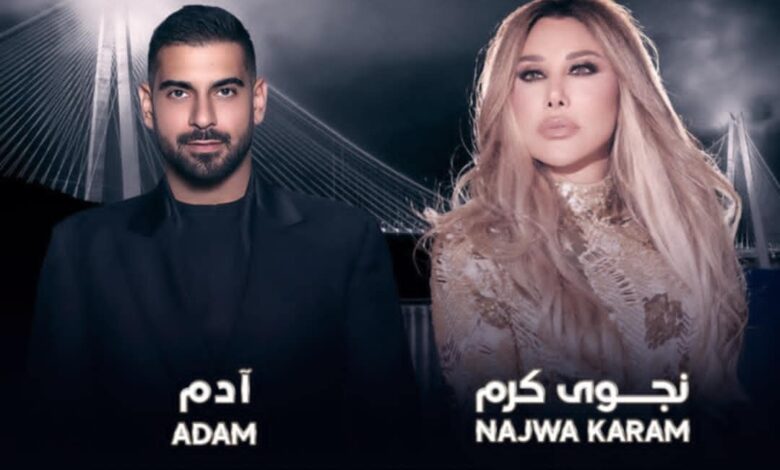نجوى كرم تُشعل صيف إسطنبول بحفل منتظر بمشاركة الفنان آدم