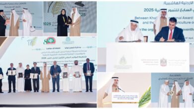الشيخ نهيان مبارك يتوج الفائزين بجائزة خليفة الدولية لنخيل التمر والابتكار الزراعي