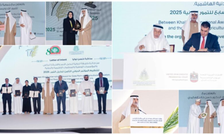 الشيخ نهيان مبارك يتوج الفائزين بجائزة خليفة الدولية لنخيل التمر والابتكار الزراعي