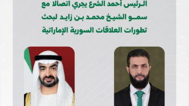 الشرع يبحث هاتفيا مع رئيس دولة الإمارات تعزيز العلاقات بين البلدين