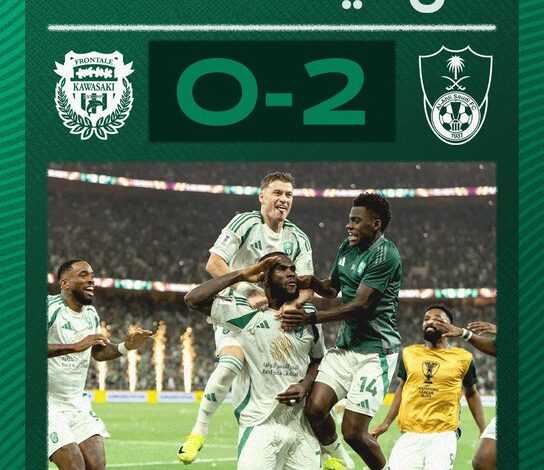 فوز الأهلي السعودي على كاواساكي الياباني ليتوج بدوري أبطال آسيا للنخبة لأول مرة 1 فوز الأهلي السعودي على كاواساكي الياباني ليتوج بدوري أبطال آسيا للنخبة لأول مرة