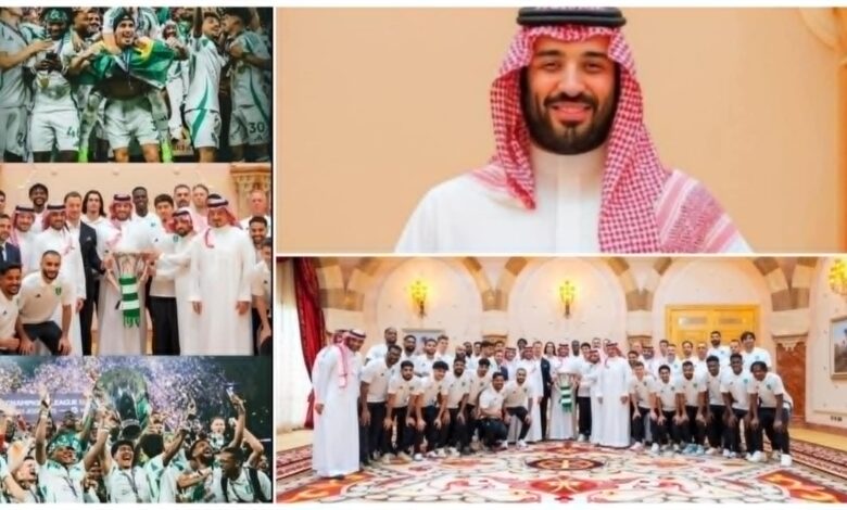 الأهلي يرفع الكأس في 2025.. وولي العهد يستقبل أبطال آسيا في جدة 1 الأهلي يرفع الكأس في 2025.. وولي العهد يستقبل أبطال آسيا في جدة