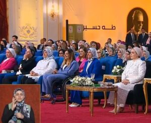 "المجلس القومي للأشخاص ذوي الإعاقة" ينظم احتفالية "معًا نقدر" في إطار مبادرة "أسرتي قوتي" 3 "المجلس القومي للأشخاص ذوي الإعاقة" ينظم احتفالية "معًا نقدر" في إطار مبادرة "أسرتي قوتي"