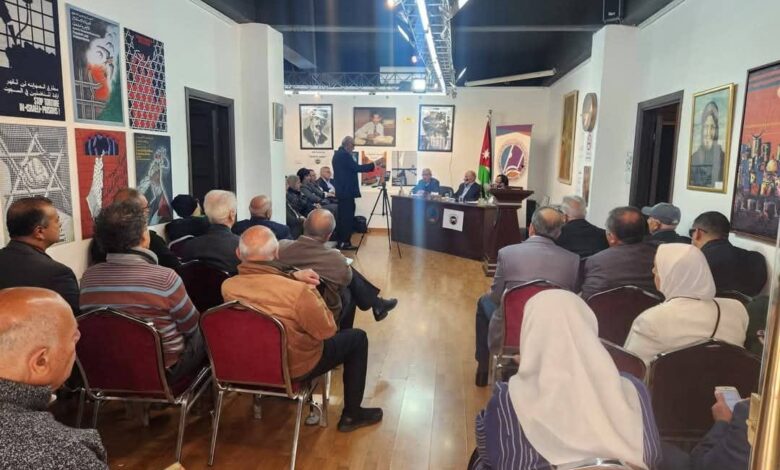 وقفة تضامنية مع غزة في عمان بالاردن