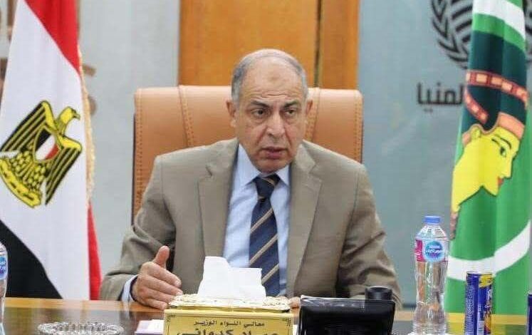 محافظ المنيا يعلن انطلاق أعمال الموجة الـ26 لإزالة التعديات غداً السبت 1 محافظ المنيا يعلن انطلاق أعمال الموجة الـ26 لإزالة التعديات غداً السبت