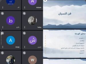 ورشة "فن النسيان".. مساحة للبوح وعبور نحو التوازن النفسي