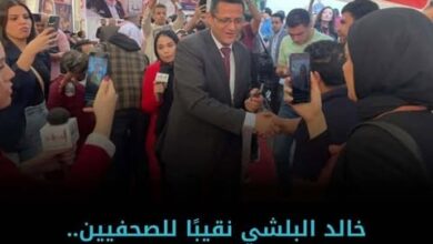 البلشي نقيبا للصحفيين للمرة الثانية