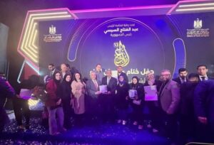 "طلاب جامعة طنطا" يحصدون 7 مراكز متقدمة في المجالات الفنية والثقافية 2 "طلاب جامعة طنطا" يحصدون 7 مراكز متقدمة في المجالات الفنية والثقافية