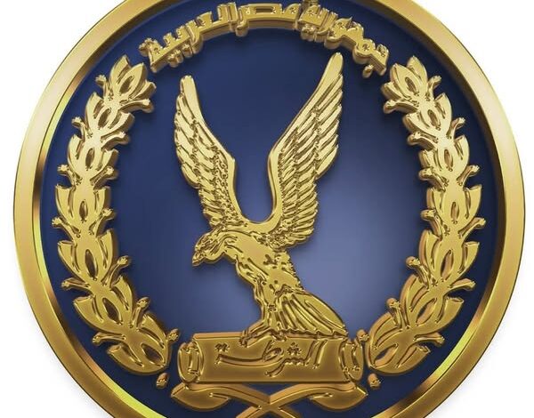 عاجل.. الداخلية تكشف ملابسات وفاة حفيد نوال الدجوي 1 عاجل.. الداخلية تكشف ملابسات وفاة حفيد نوال الدجوي