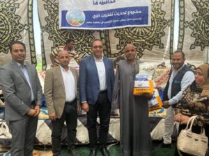 محافظ قنا يشارك في فاعليات مؤتمر منظمة الفاو لعرض انجازات مشروع تحديث تقنيات الري الحديث في صعيد مصر 2 محافظ قنا يشارك في فاعليات مؤتمر منظمة الفاو لعرض انجازات مشروع تحديث تقنيات الري الحديث في صعيد مصر