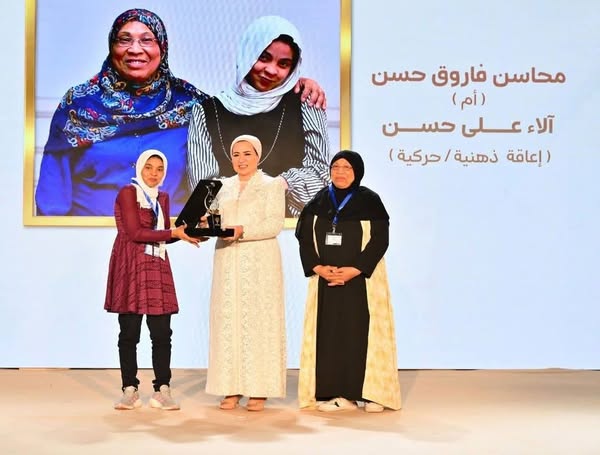 انتصار السيسى: سعدت اليوم بلقاء أبنائى من ذوى الهمم باحتفالية “أسرتى قوتى"