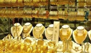 بيان يوضح أسعار العملات الأجنبية والذهب والفضة اليوم الخميس 3 بيان يوضح أسعار العملات الأجنبية والذهب والفضة اليوم الخميس