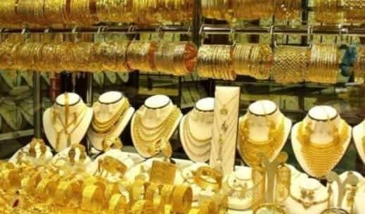 بيان يوضح أسعار العملات الأجنبية والذهب والفضة اليوم الخميس 1 بيان يوضح أسعار العملات الأجنبية والذهب والفضة اليوم الخميس