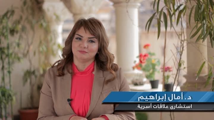 حماية الأبناء من التحرش 1 حماية الأبناء من التحرش