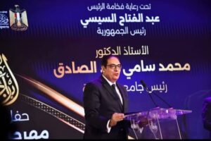 ختام مميز لمهرجان "إبداع 13" في رحاب جامعة القاهرة